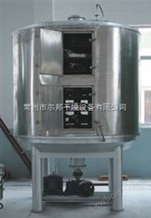 酸性黑染料盘式干燥机