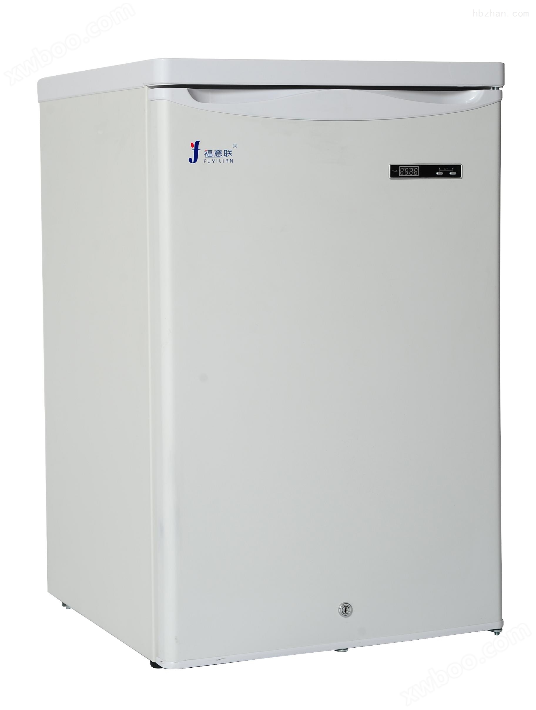 零下30度胶水低温保存冰箱