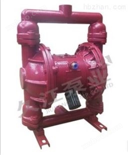 厂家供应 QBK/QBY3-10铸铁气动隔膜泵 往复泵 丁晴氯丁膜片