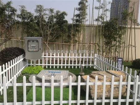 上海地埋式预制泵站