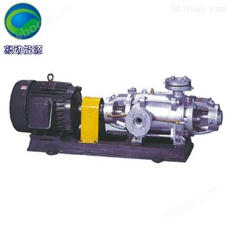DN40-3中国台湾达诚冷凝水回收多级泵 卧式多级离心泵