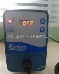 电磁计量泵AKS603供应