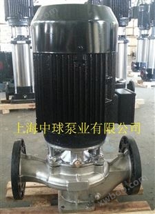 IHG50-200A不锈钢立式离心泵 耐腐蚀管道泵