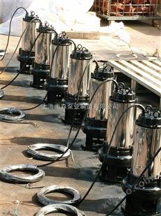 搅匀排污泵50JYWQ15-30-3