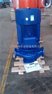 NCL型立式单级单吸热水泵