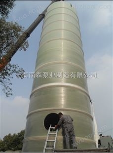 5米一体化预制式污水泵站