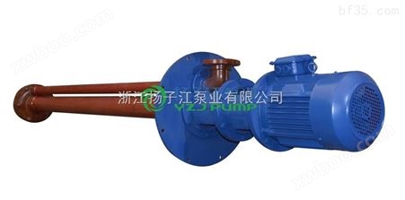 液下泵:FYB型防爆不锈钢液下泵