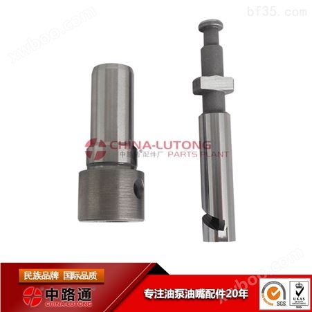 液压泵柱塞131151-5820-D