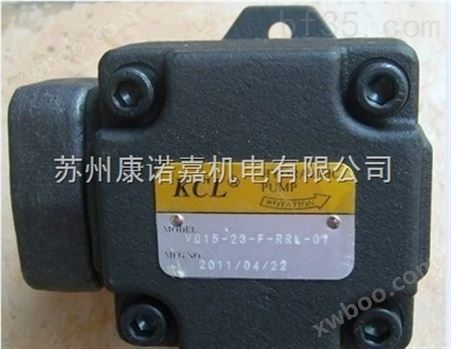 VPKC-F40-A1原装中国台湾凯嘉变量泵VPKC-F40-A1-01-A
