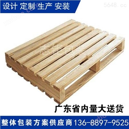 东莞石龙木卡板厂商生产销售松木卡板 志钜