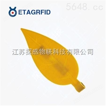 ETAG-T551探感物联推出超高频RFID树叶标签