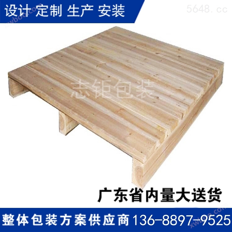 东莞高埗实木栈板生产厂家规格齐全质量保证 志钜包装