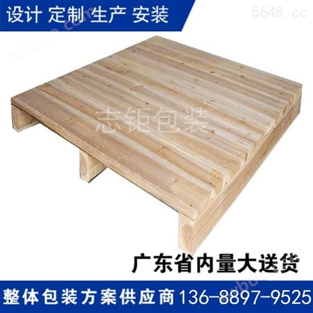 1111东莞高埗实木栈板生产厂家规格齐全质量保证 志钜包装