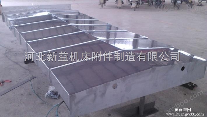 保护机床导轨安全生产钢板防护罩生产厂家