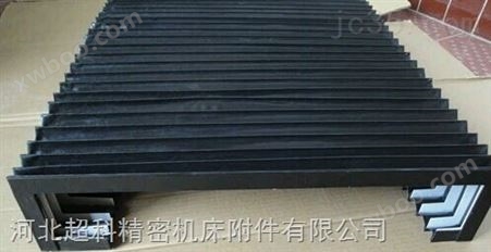 盐山开发区质风琴防护罩公司|沧州信誉风琴导轨保护罩