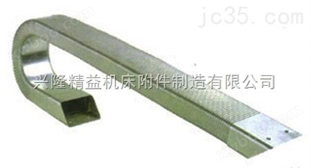 济南*机床穿线拖链-厂家订做矩形金属软管规格齐全