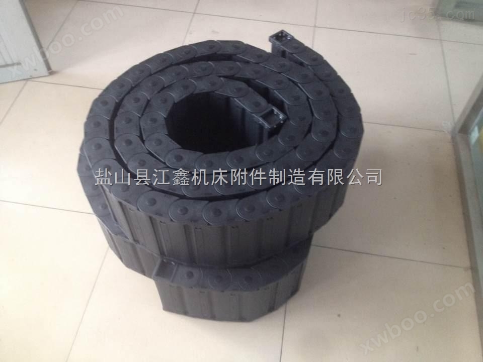 供应穿线塑料拖链-江鑫机床附件制造有限公司