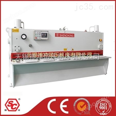 液压闸式数控剪板机QC11K-8x4000