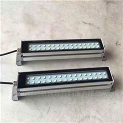 方形24V LED机床工作灯价格