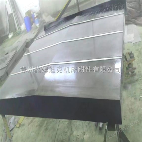 gmb2560沈阳中捷镗铣床防护罩