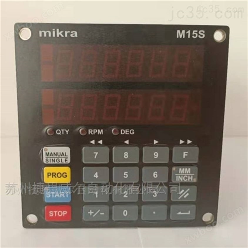 Mikra minikol M15S磁栅控制器