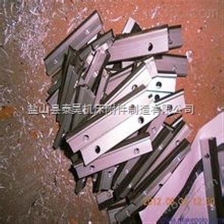 河北沧州盐山供应燕尾刮屑板 铝合金刮尘板 刮削板导轨刮屑