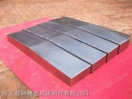 全北京伸缩式钢板防护罩|钢板伸缩防护罩