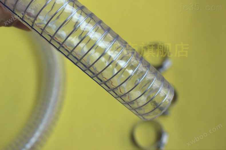 PVC透明钢丝增强软管