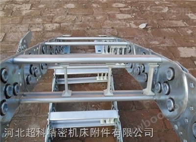 大型机械穿线桥式钢铝拖链