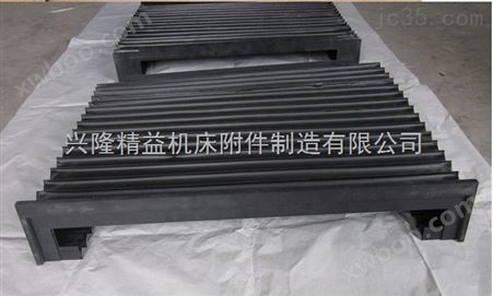 深圳柔性机床导轨风琴防护罩代理价格
