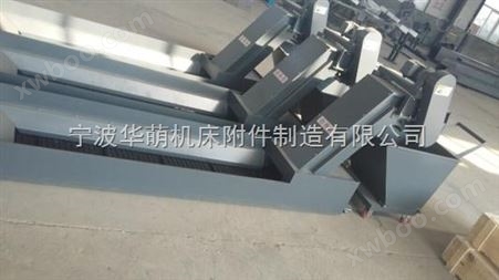苏州徐州机床排屑器 链板式排屑机废料链板式输送机