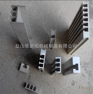 新拓专业生产数控机床槽板撞块铝合金型材槽板