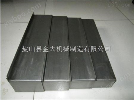 汉川TPX611c铣镗床钢板防护罩