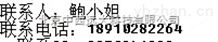 M403872北京中西Z5*便携式溶解氧分析仪 型号:JPB-607A