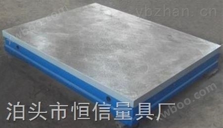 铸铁平板钳工平板厂家定做铸铁钳工平板