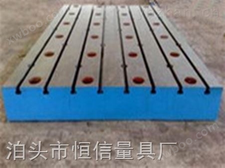 铆焊平台铸铁铆焊平台铆焊平板厂家