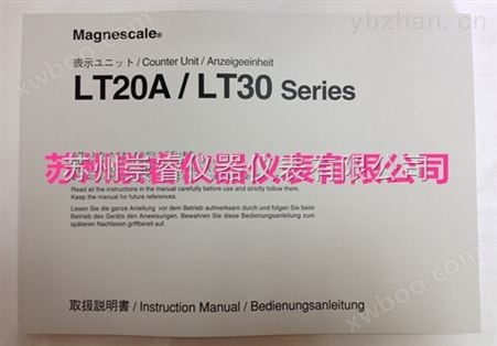 供应日本索尼Magnescale数显仪表LT30-1GC