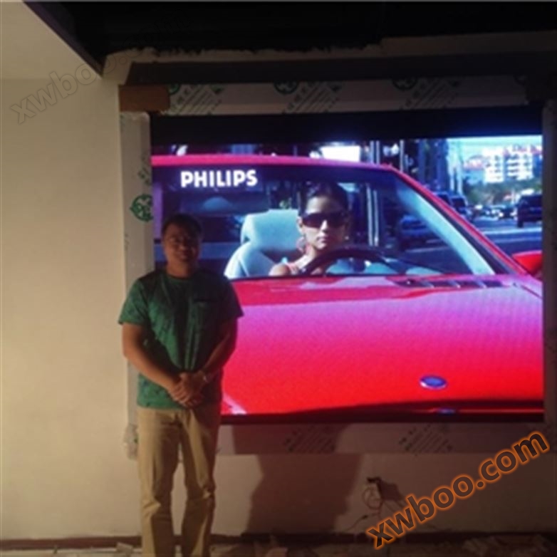 交互式LED全彩屏