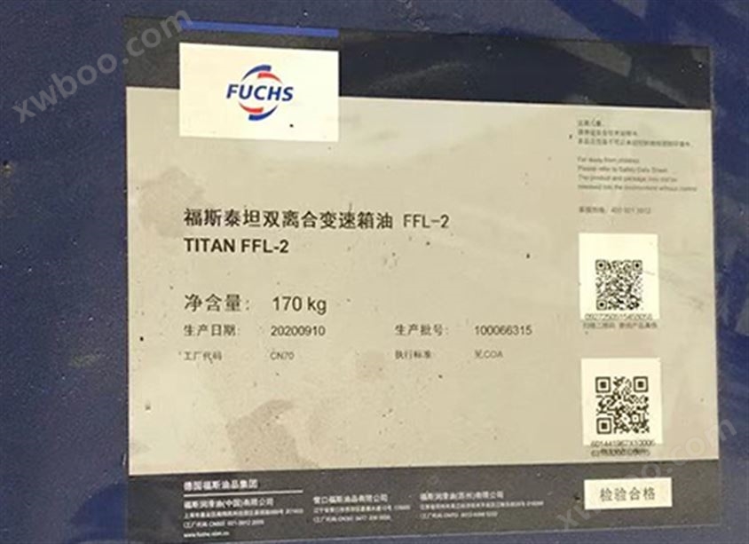福斯泰坦双离合变速箱油FFL-2 TITAN FFL-2