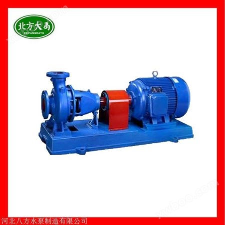 IS300-250-315A铸铁IS清水离心泵  大流量清水泵配件