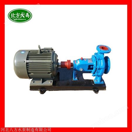 IS300-250-315A铸铁IS清水离心泵  大流量清水泵配件