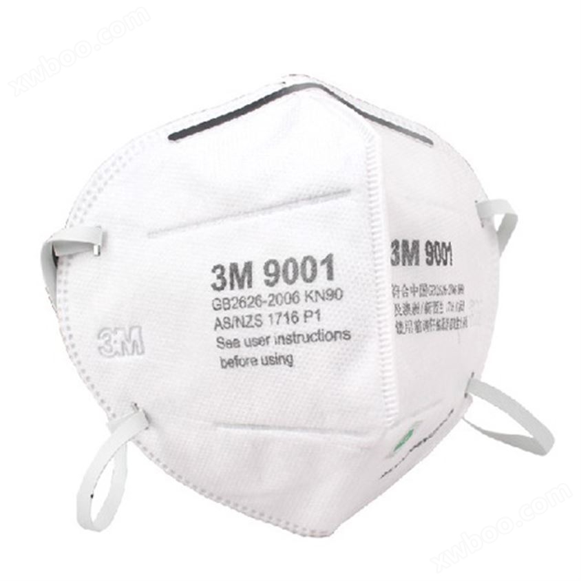 3M 9001(耳戴式)/9002(头戴式) 折叠式防尘口罩