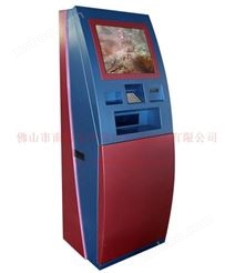 ATM自助终端设备