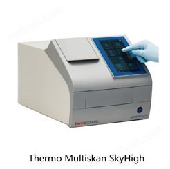 Thermo Scientific  New-Multiskan SkyHigh全波长酶标仪