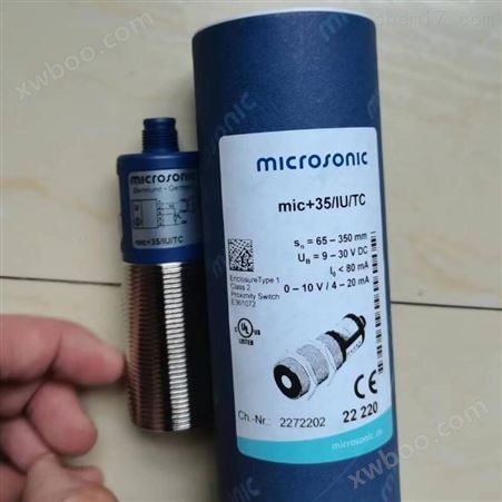 microsonic 超声波传感器 mic+35/IU/TC