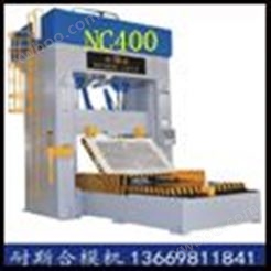 NC400-3020立式磁盘合模机,飞模机,翻模机,棒料深孔钻,CNC磁盘