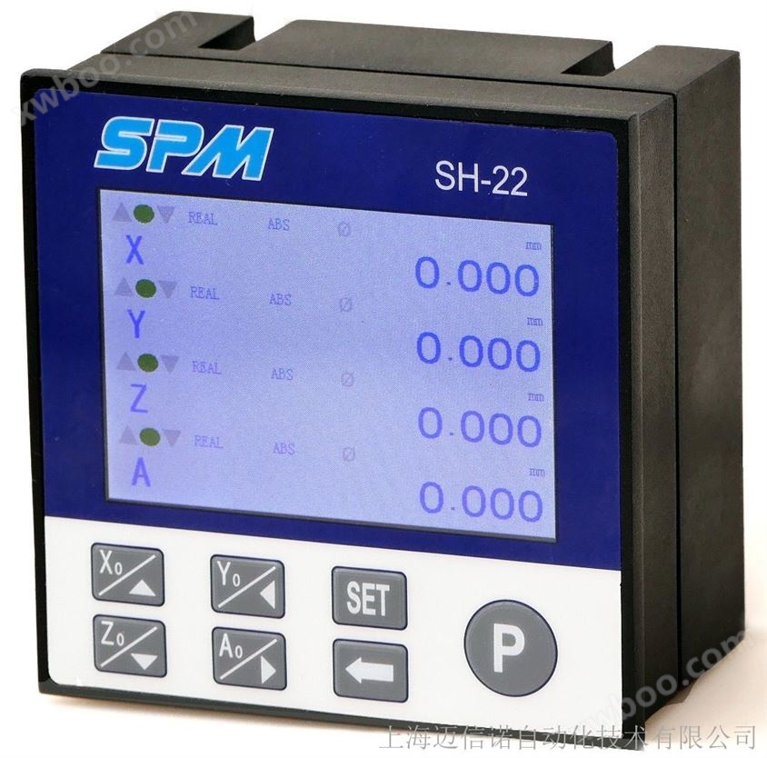 SPM自动化控制数显表