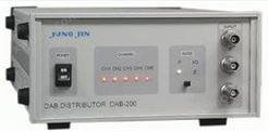 DAB-200 DAB信号分配器