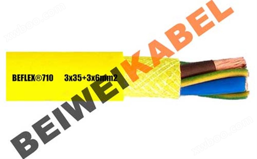 beflex710扒渣机电缆