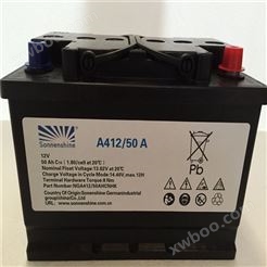 德国阳光蓄电池A602/335德国阳光电池总代理蓄电池价格